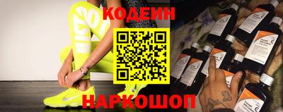 наркотики Рязань