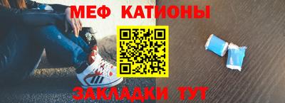 наркотики Рязань
