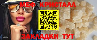 наркотики Рязань