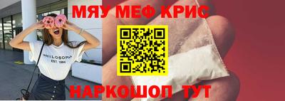 твердый Рыбинск