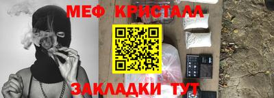 твердый Рыбинск