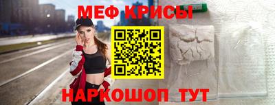 каннабис Рузаевка