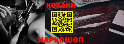 твердый Рыбинск