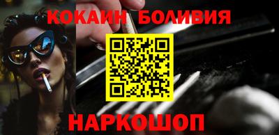 наркотики Рязань