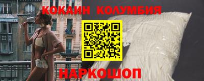 наркотики Рязань
