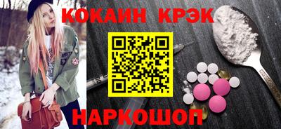 твердый Рыбинск