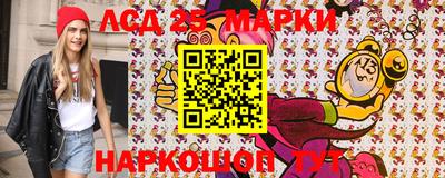 каннабис Рузаевка