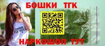 твердый Рыбинск