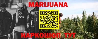 твердый Рыбинск