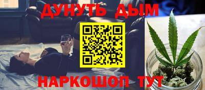 твердый Рыбинск