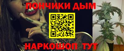 наркотики Рязань