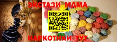 наркотики Рязань