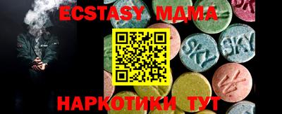 твердый Рыбинск