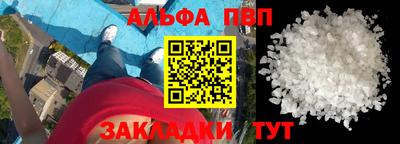 наркотики Рязань
