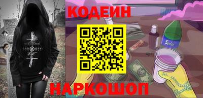 твердый Рыбинск