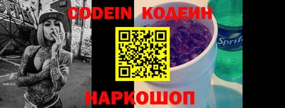 наркотики Рязань