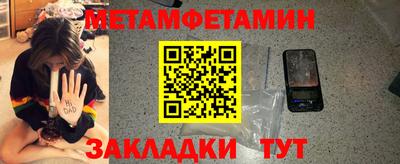 твердый Рыбинск