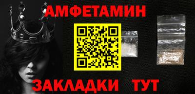 наркотики Рязань
