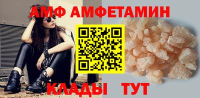твердый Рыбинск