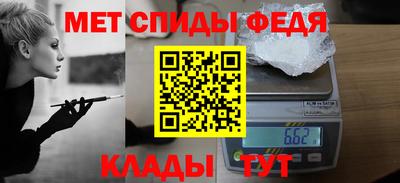 каннабис Рузаевка