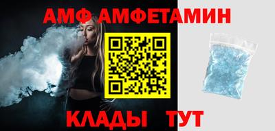 каннабис Рузаевка