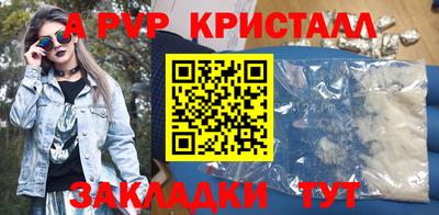 наркотики Рязань