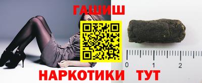 наркотики Рязань