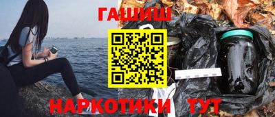 твердый Рыбинск
