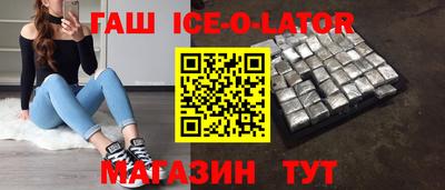 каннабис Рузаевка