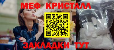 наркотики Рязань